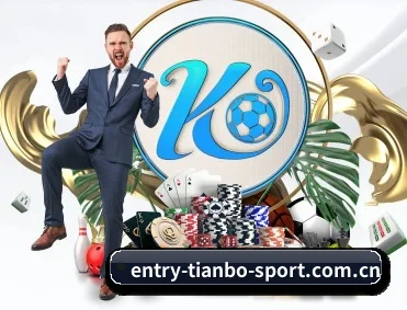 m.entry-tianbo-sport.com.cn APP