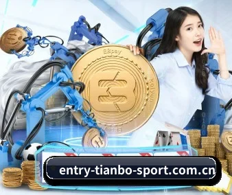 m.entry-tianbo-sport.com.cn APP