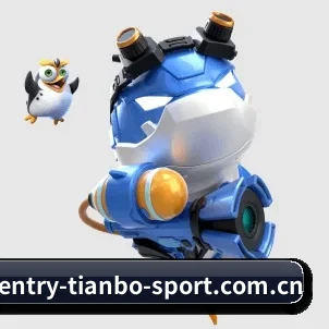 m.entry-tianbo-sport.com.cn APP 界面