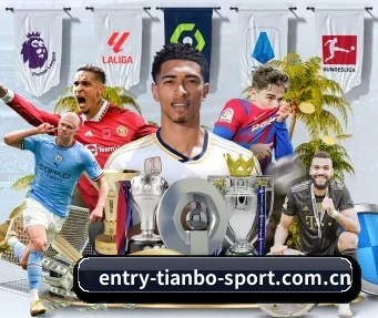 m.entry-tianbo-sport.com.cn APP
